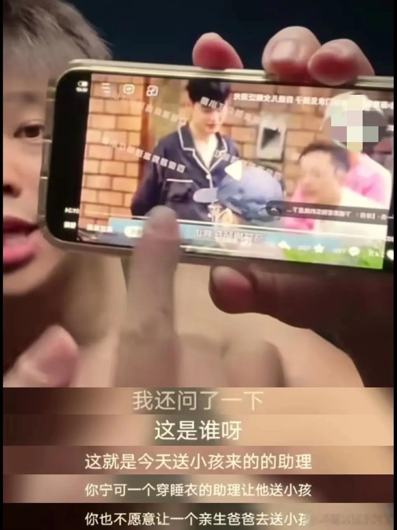 葛斯齐喊话大S：为什么宁愿让一个穿睡衣的助理送小孩，也不让亲生爸爸去送小孩？！他
