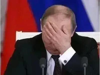莫斯科 脸都丢尽了，胜利日阅兵还没开始，核心外宾当众撕毁邀约！
先别急着看红场上