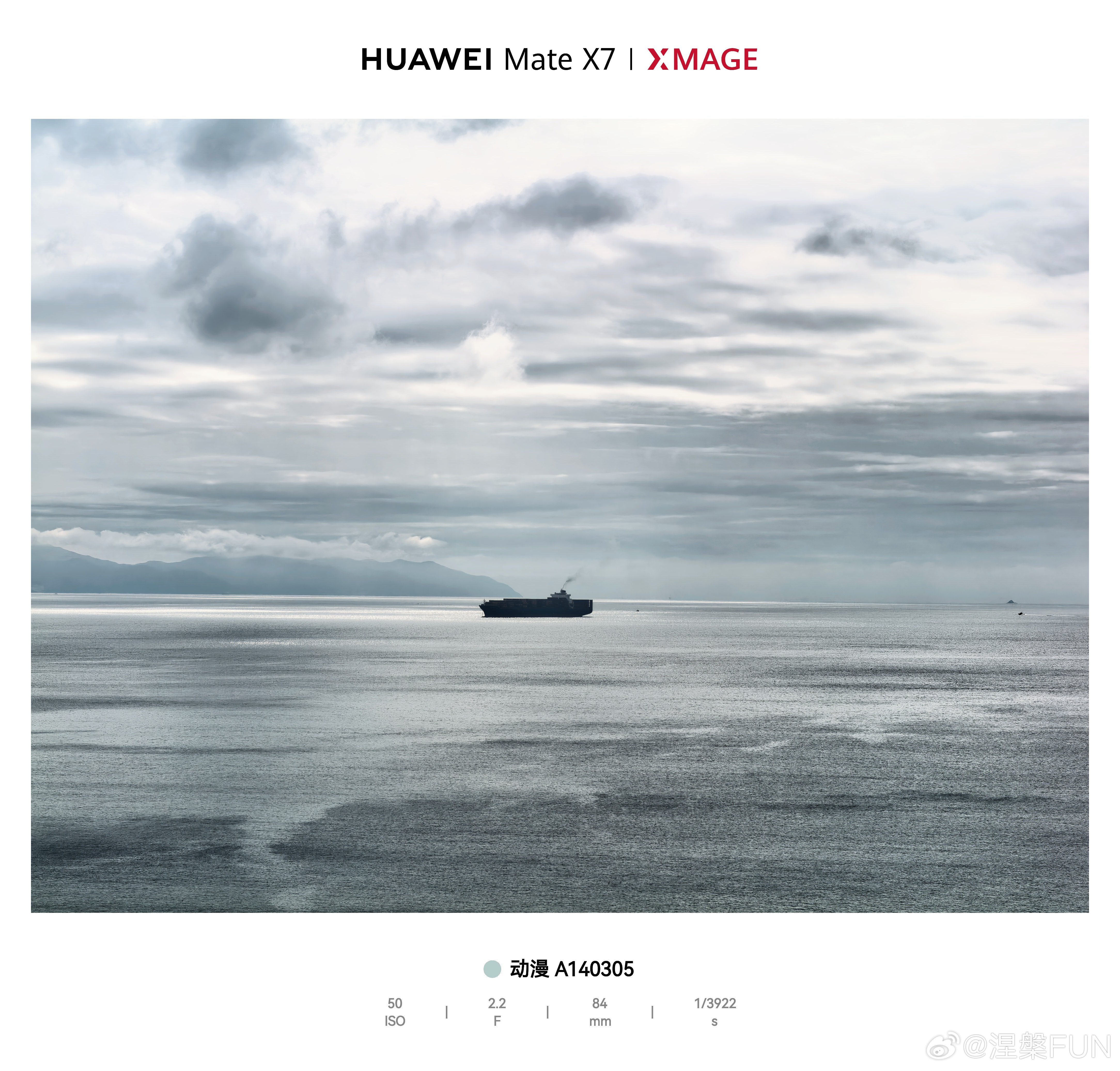 雷军回应小米手机是否涨价我做个预言吧，可能除了华为，今年所有品牌手机都要涨价。 