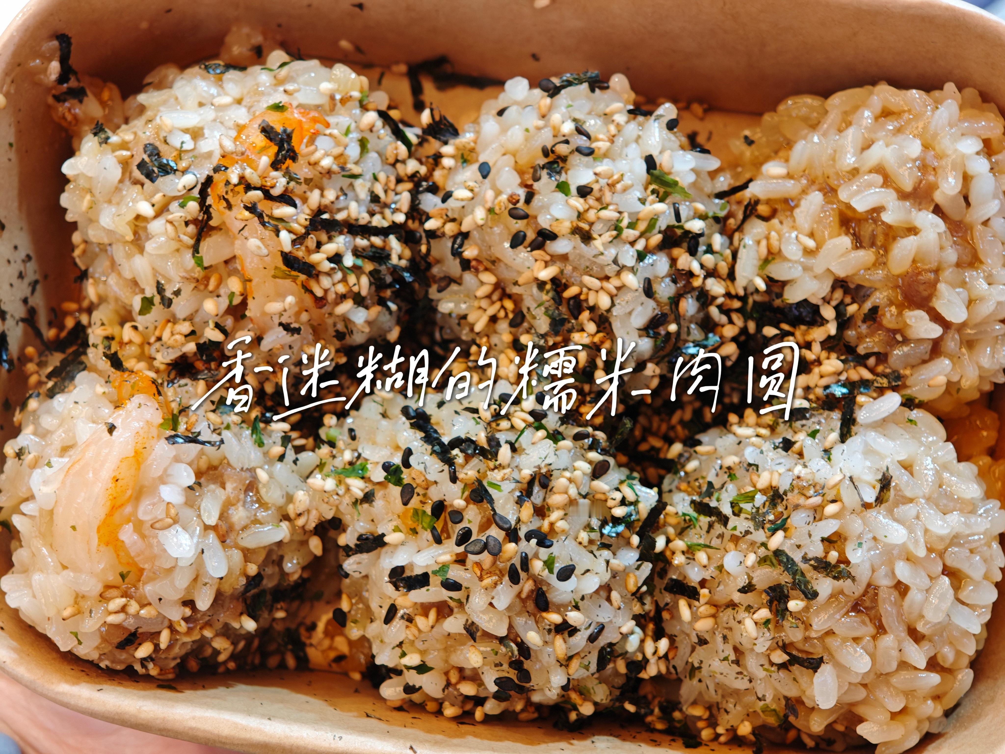 趵突泉喝了，咸的  ​​​
