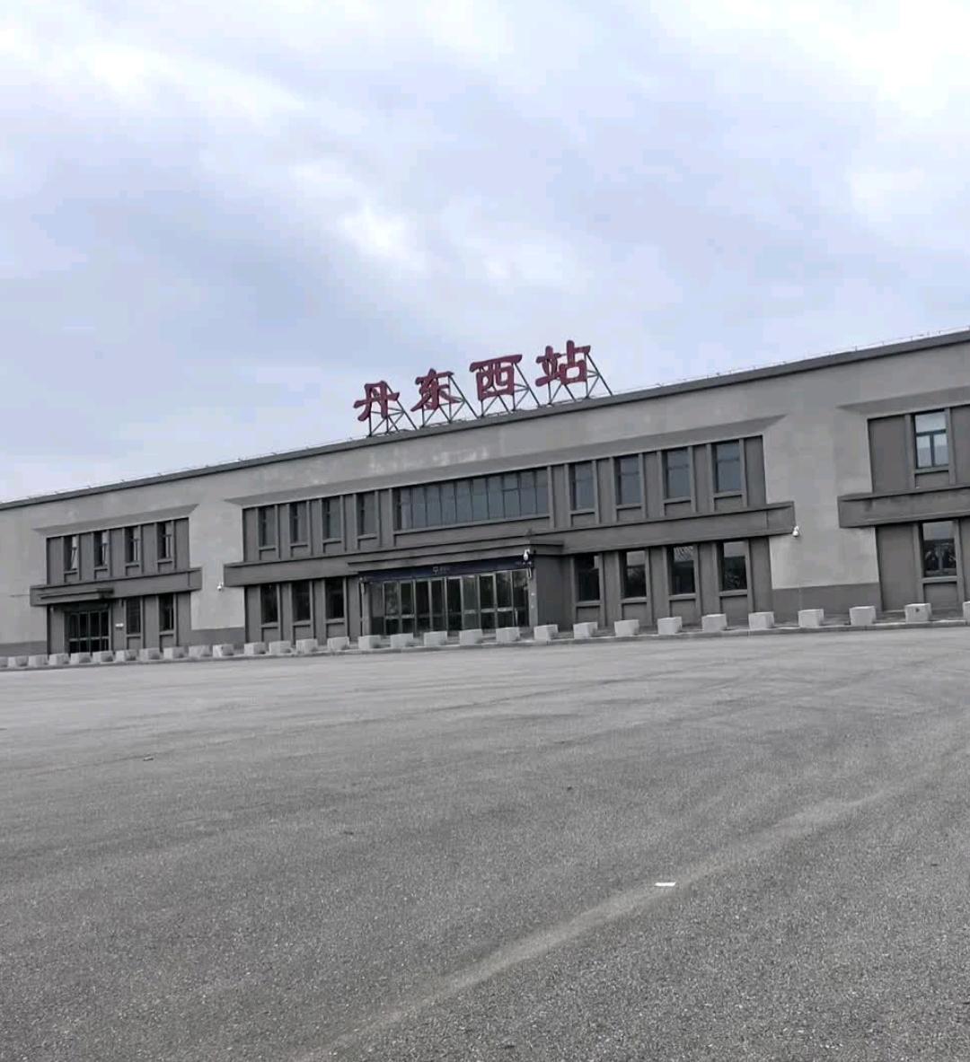 假期的丹东真的是人山人海，即便是冷门景点都是外地游客的身影，唯一让人感到遗憾的是