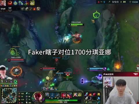 Faker韩服排位 掏出瞎子对位接近两千分琪亚娜#开学的第一局游戏##专业视频创作季# ​