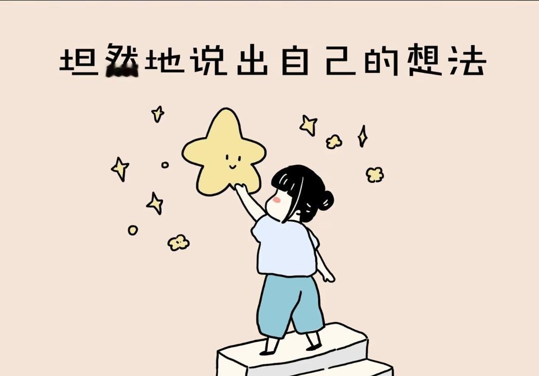 很现实的一段话：如果不发生点烂事，你永远也看不清楚，有些人真实的嘴脸。有些人长得