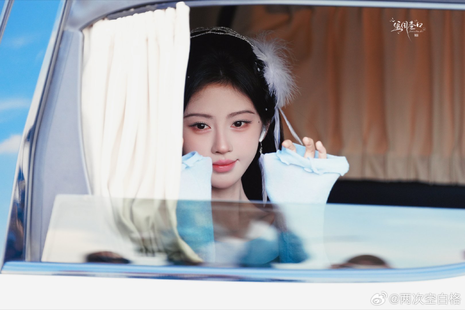 鞠婧祎 jjy鞠婧祎姜黎非 jjy鞠婧祎 只要你依旧在我的注视下闪闪发光 无论怎