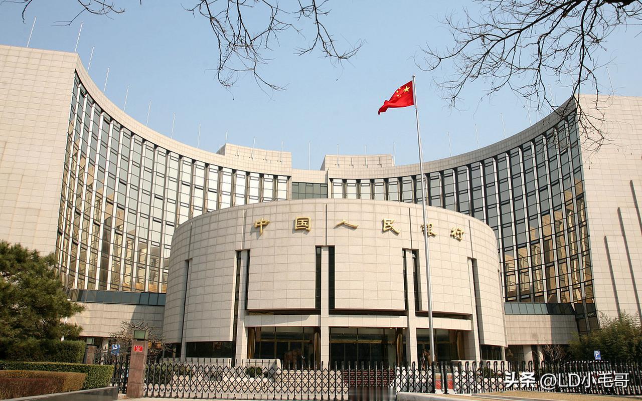 盘后大利好来了！央行将在明天周五操作5000个亿的MLF，A股能顺势反弹一波吗？