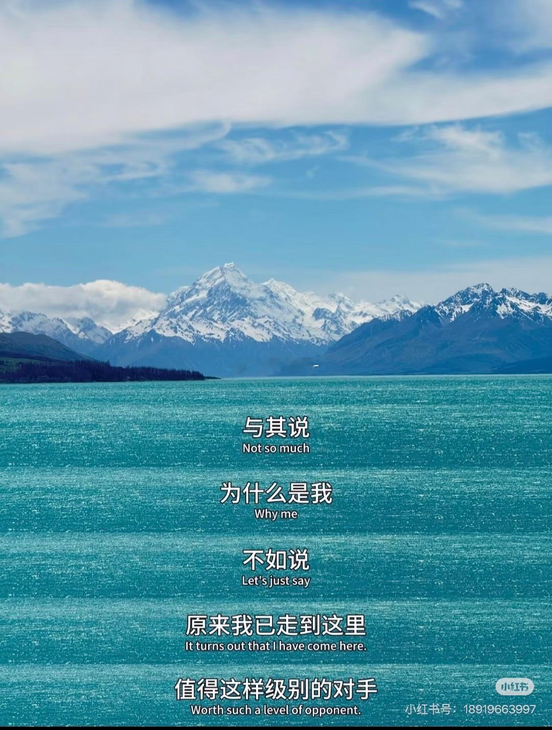 要开心，要自信，要好好睡觉。 