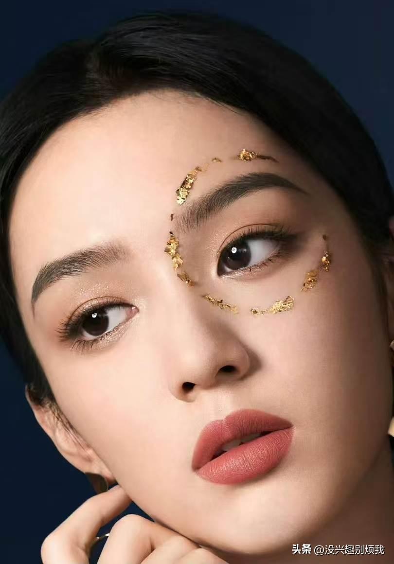 周也的极品对视