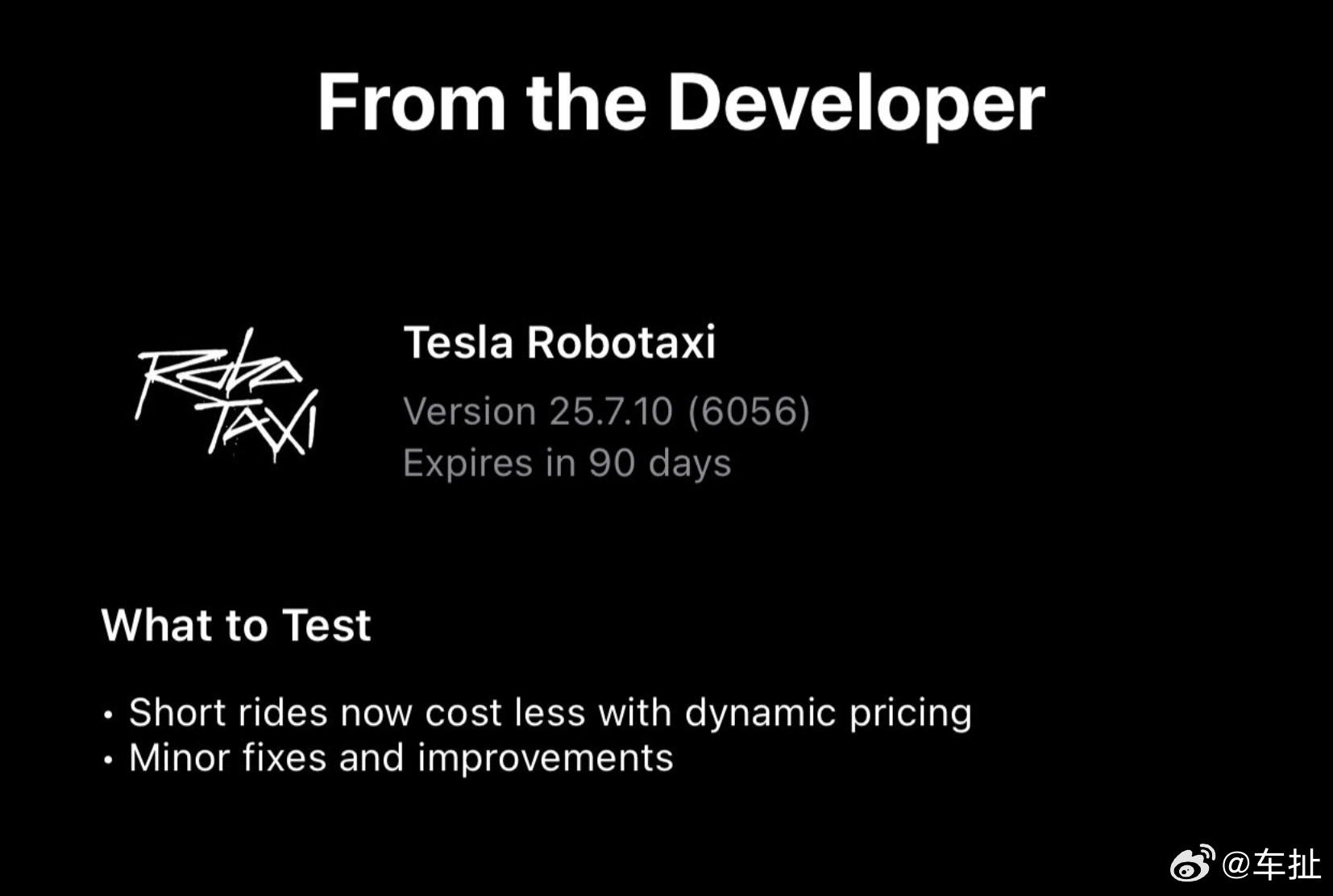 特斯拉Robotaxi不再“一口价”了特斯拉最初推出Robotaxi试运营的时候