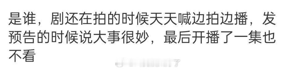 每次都这样的是谁！！[流鼻血][流鼻血] ​​​
