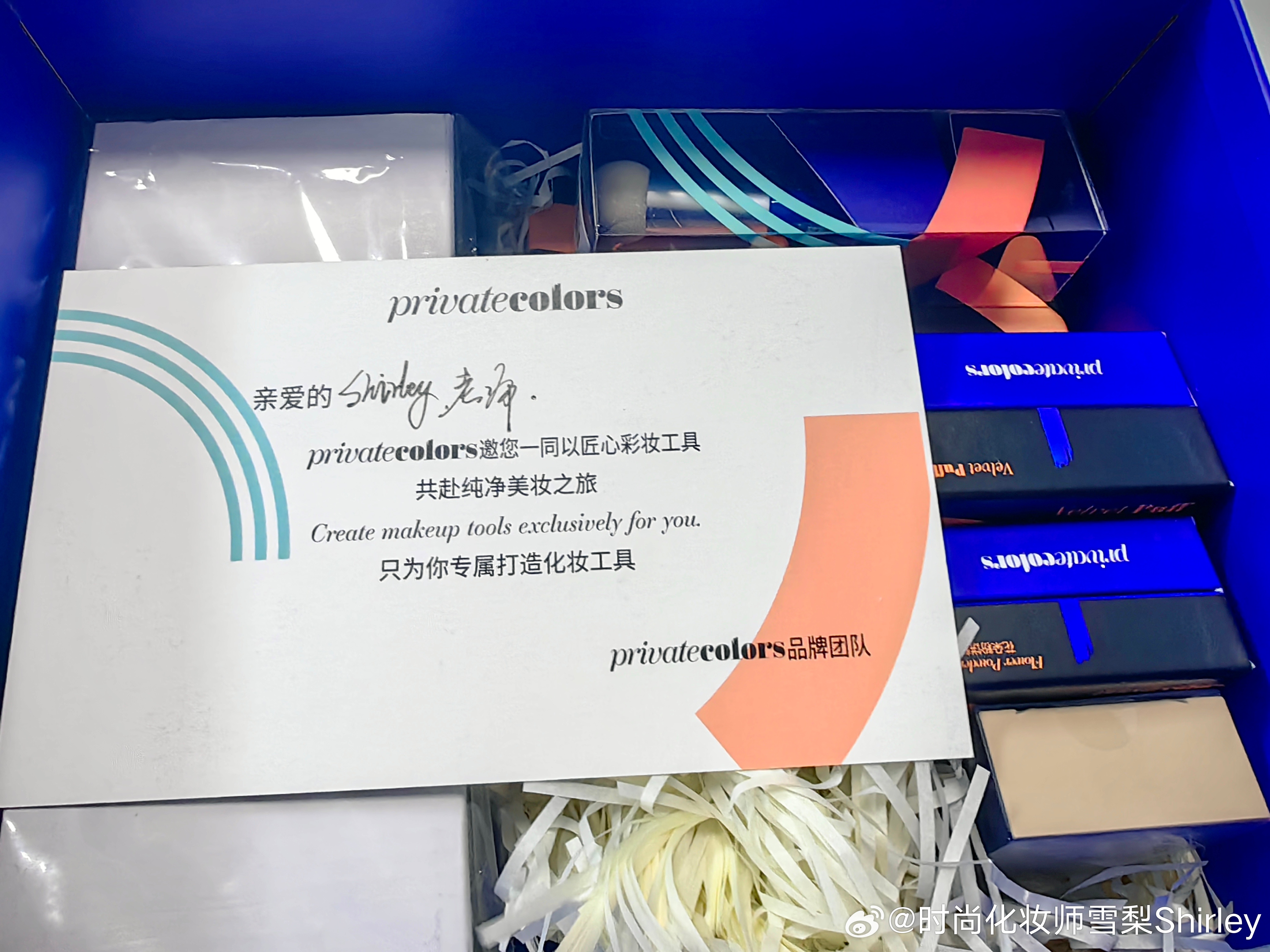 大家中秋假期是怎么度过的收了个品牌方送的中秋礼物[笑而不语][笑而不语][笑而不