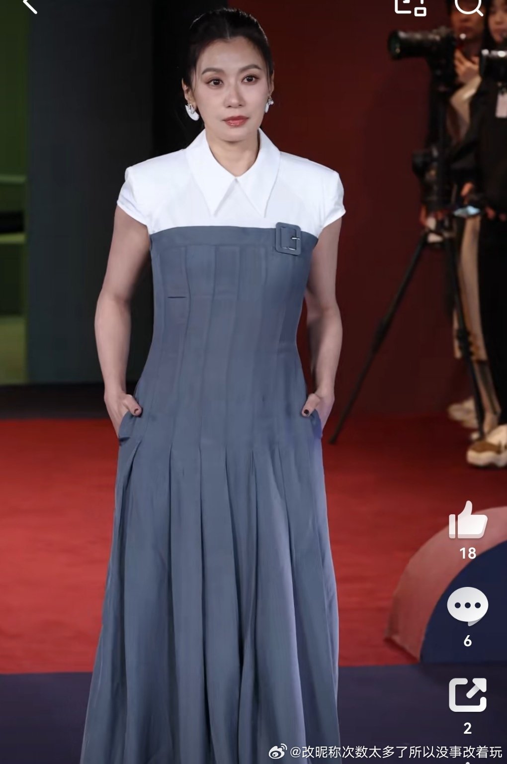 比起来贾静雯50多的状态真的顶 