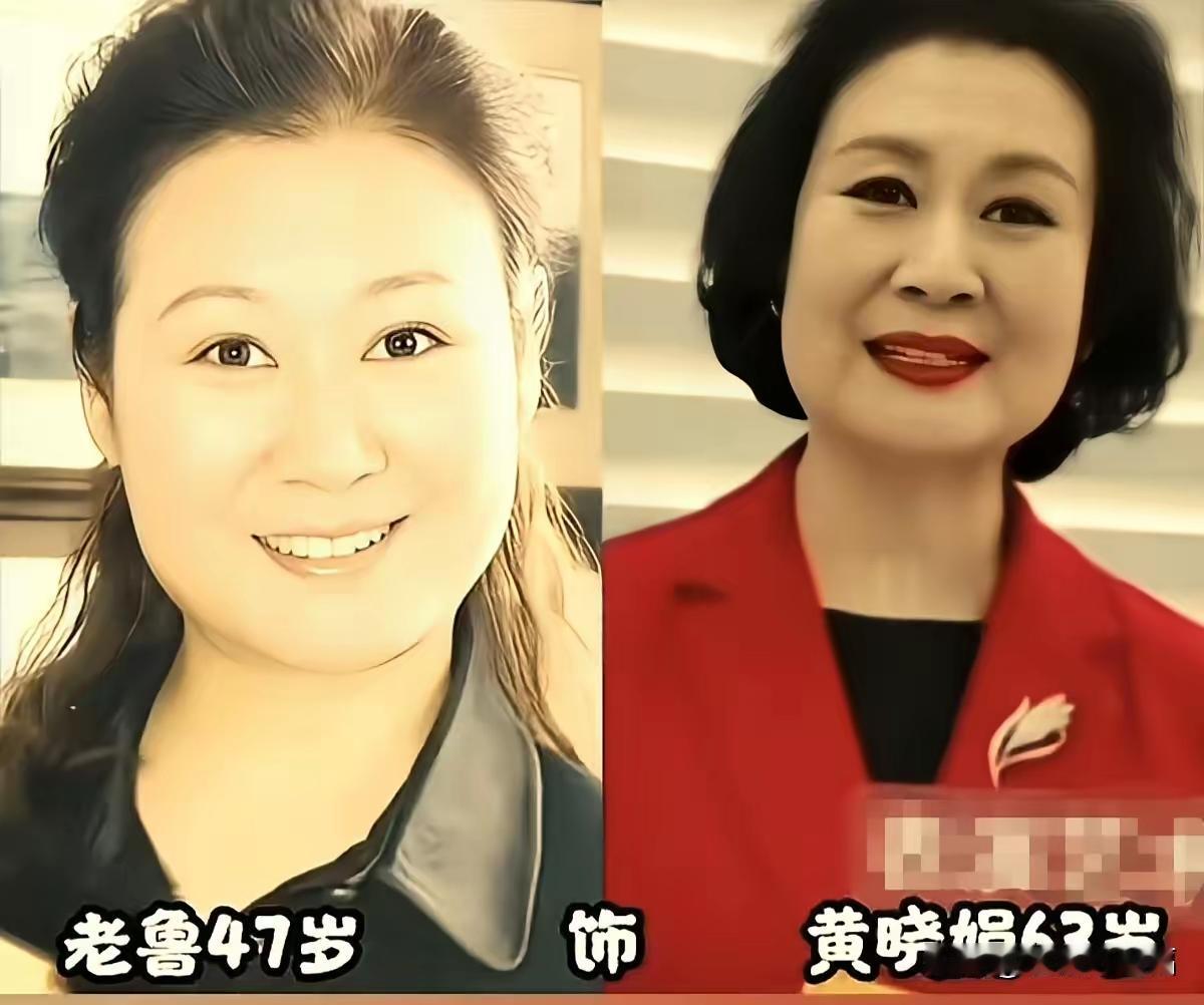 《女人的村庄》这部剧可太经典了！时隔多年再看演员今昔对比，感慨颇多。
王茜华饰演