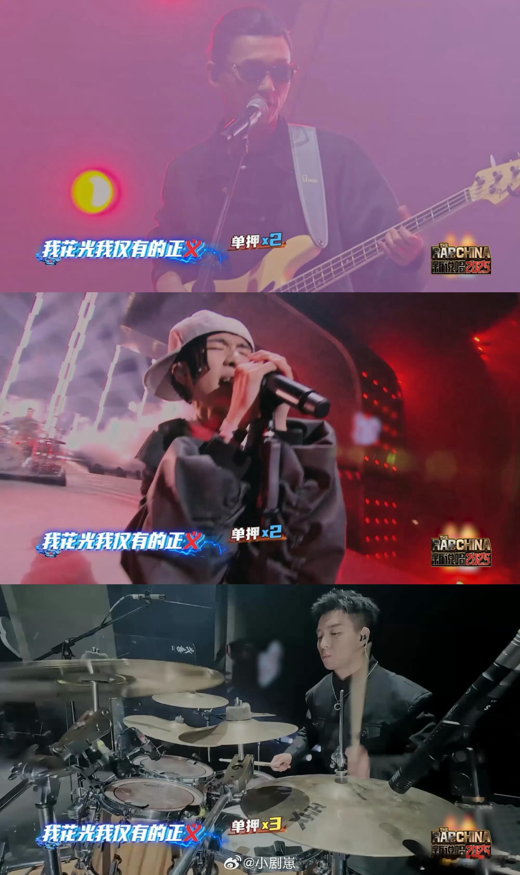 回春丹小黑好热血的正义新说唱2025小黑说唱为正义，清唱炸场！回春丹风格混搭太绝