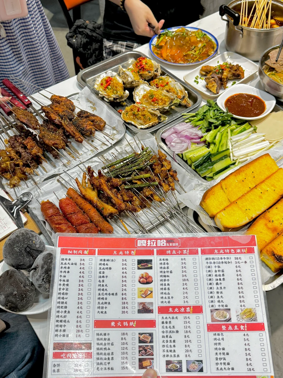 在长沙…阿弥岭…！！最怕倒闭的小破店。。。🥹