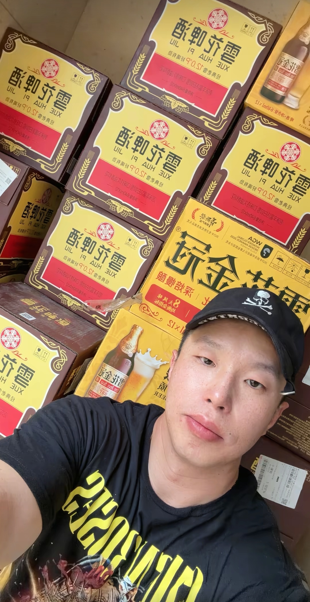 烧饼:雪花啤酒自由了。。。 
