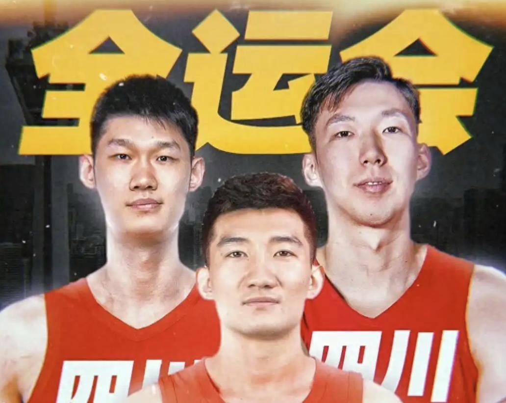 全运会篮球比赛，四川男篮战胜北京男篮，晋级八强。其中，周琦狂揽33分 ，在国内内