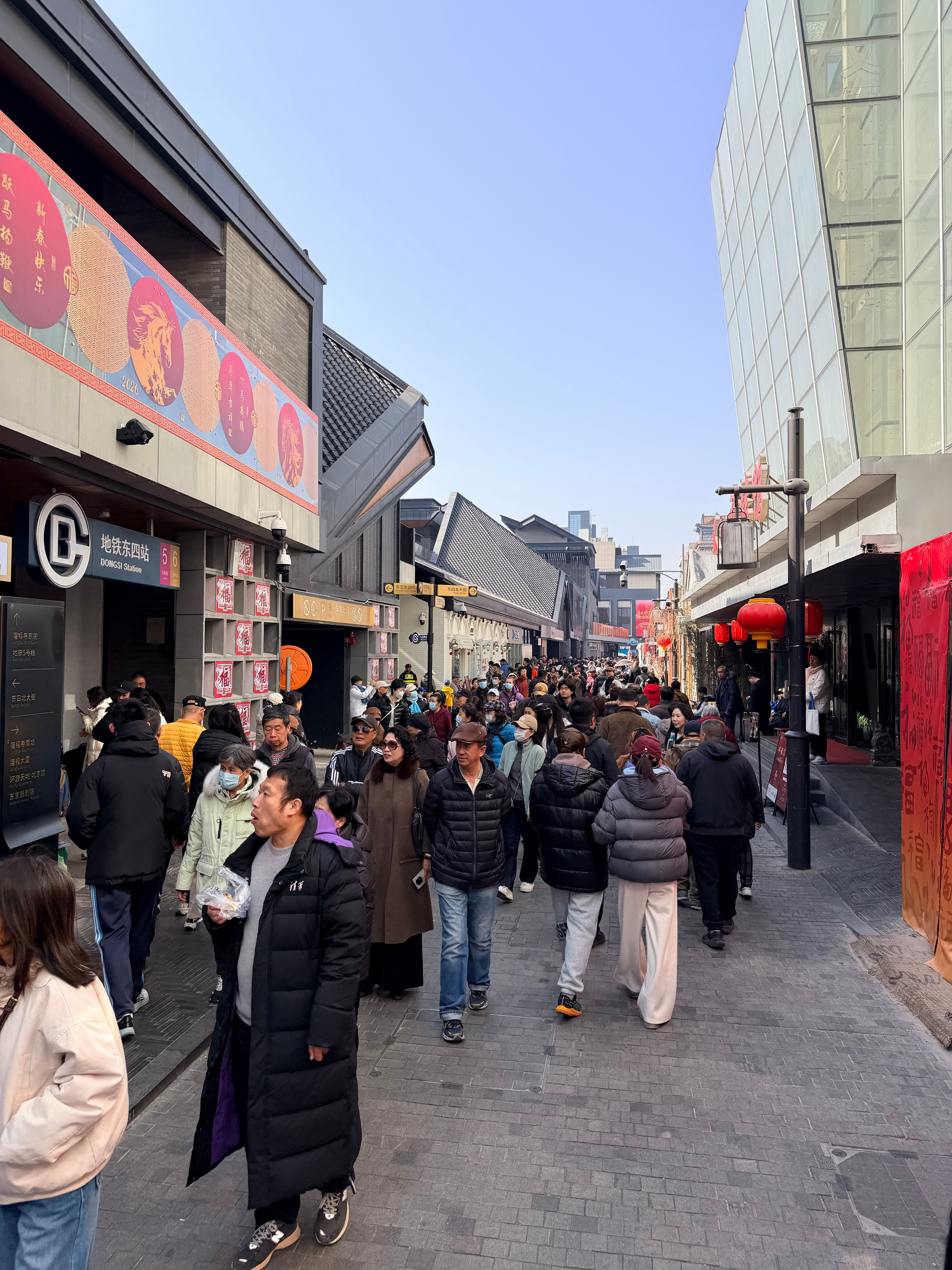 好久没见到隆福寺这么多人这么热闹了，线下才是王道啊 