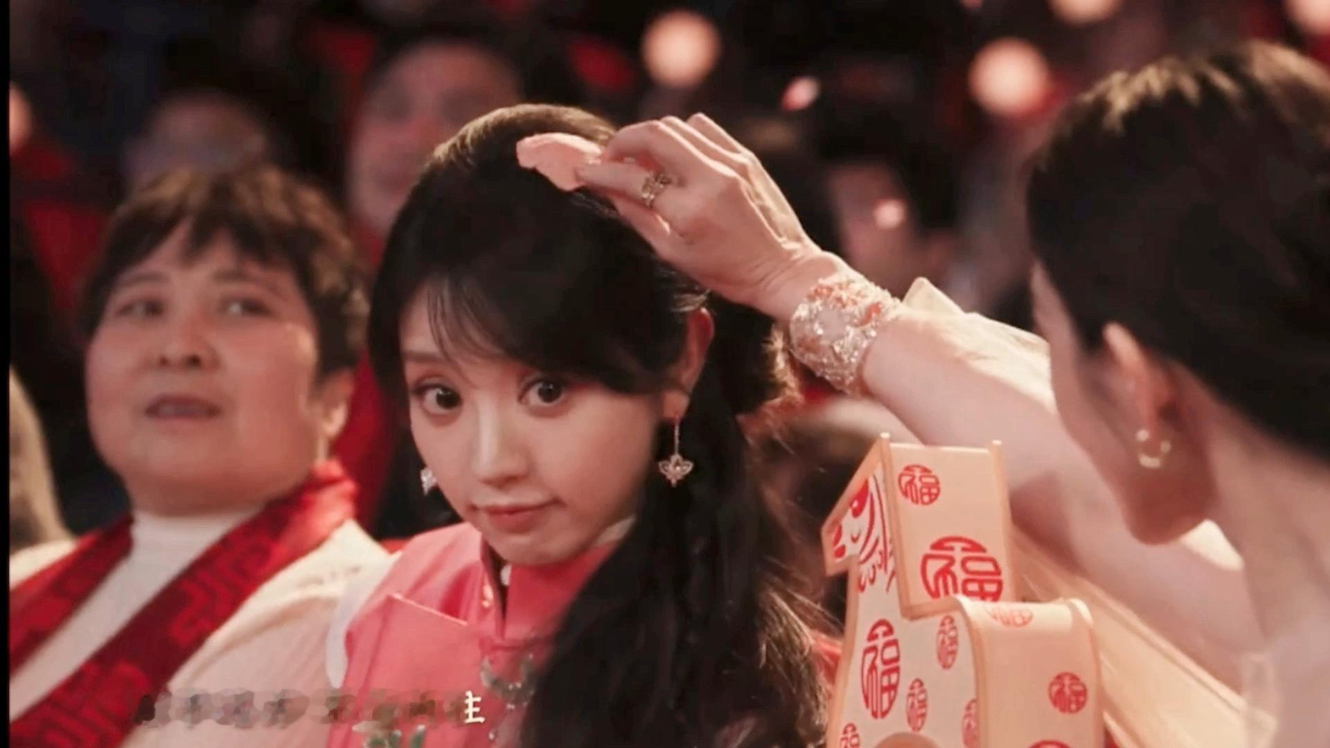 春晚我老婆真甜 