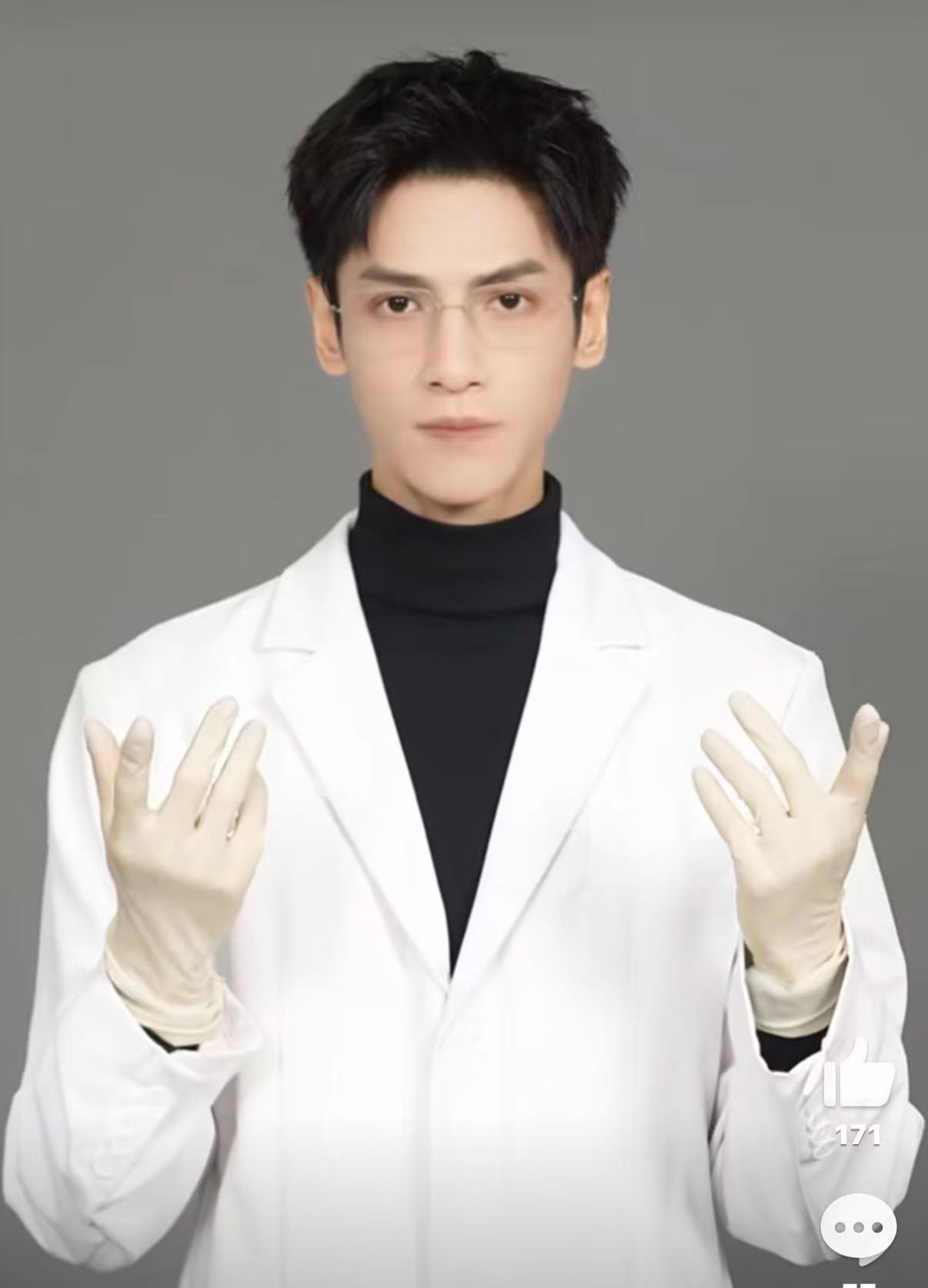 剥茧变装罗云熙真相之手变装罗云熙真相之手变装，帅气，绝了 