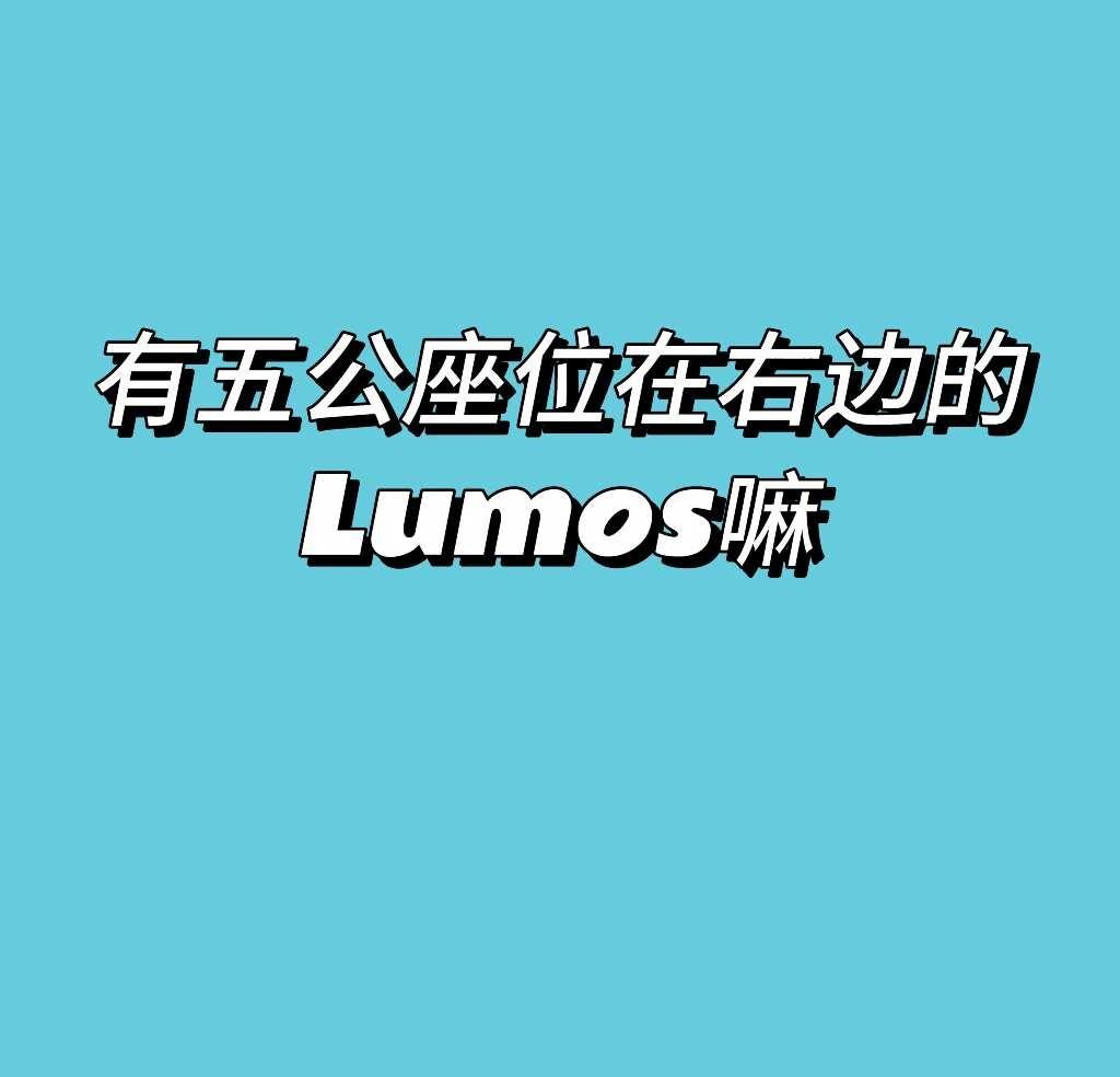 寻找在非主攻区的毛毛们
宝宝们开在非主攻区可以说一下你的位置 我们帮你换回来呀～
