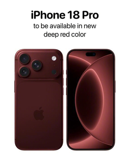 iPhone18Pro深红配色iPhone18Pro黑色款或继续缺席看来这次iP