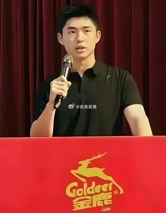 女人只要人长得漂亮，不愁没有接盘侠杨采钰和陈金飞分手后，立马找到自己第二段婚姻丈