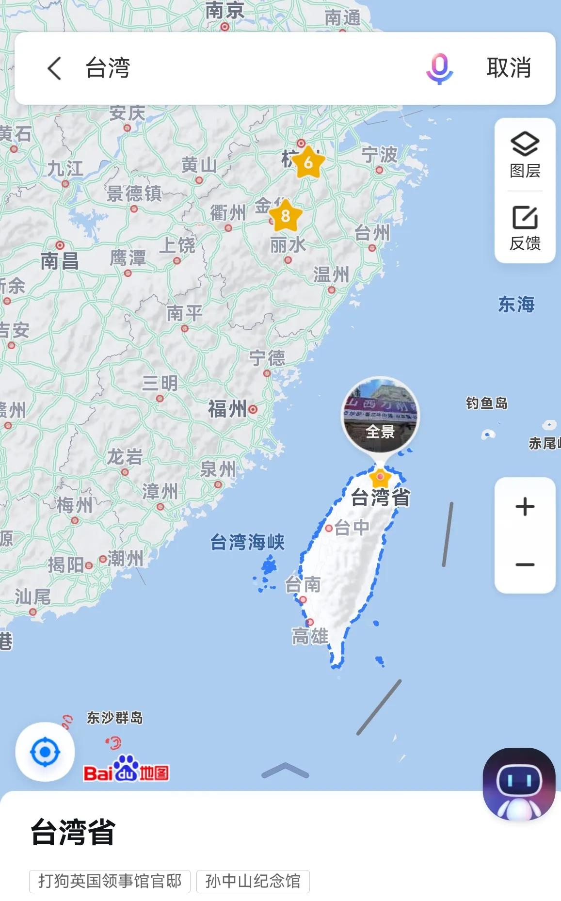 更新了一下地图，发现台湾变台湾省了？#台湾省中横# 
这个变更意味着，对于台湾的