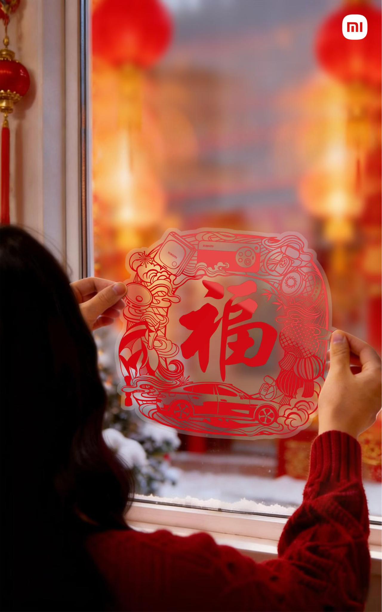 2026小米员工新春礼：抽小米汽车盲盒🎁 @雷军 建议雷总进阶福利，下次直接安