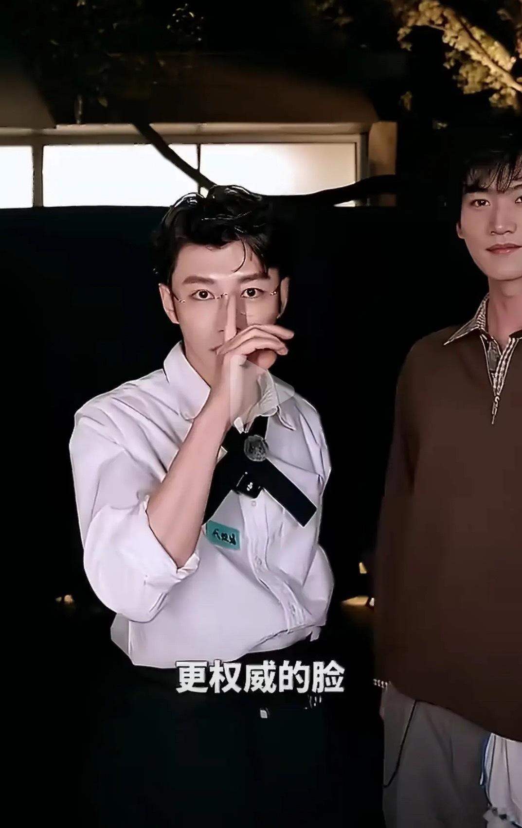 我不行了，是认真的吗