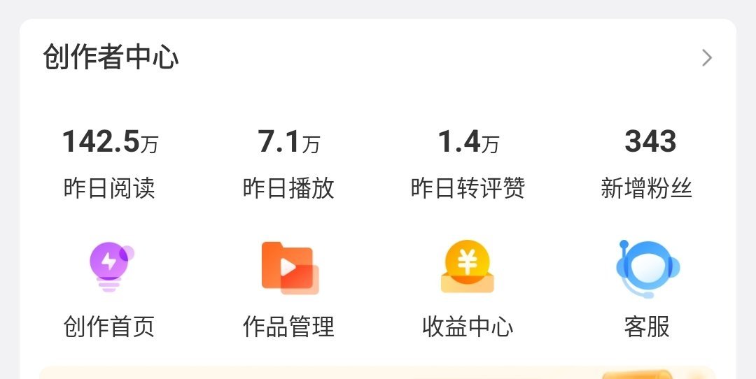平安 ​​​