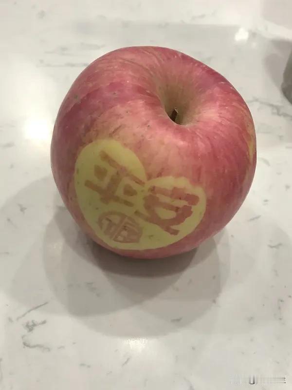 八月新起，祝你，祝我，祝大家诸事顺遂！万事如意！平安幸福！身体健康！财源滚滚，好