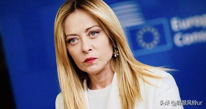 意大利总理梅洛尼表示，如果美以与伊朗的冲突持续下去，最终可能会产生经济和社会后果