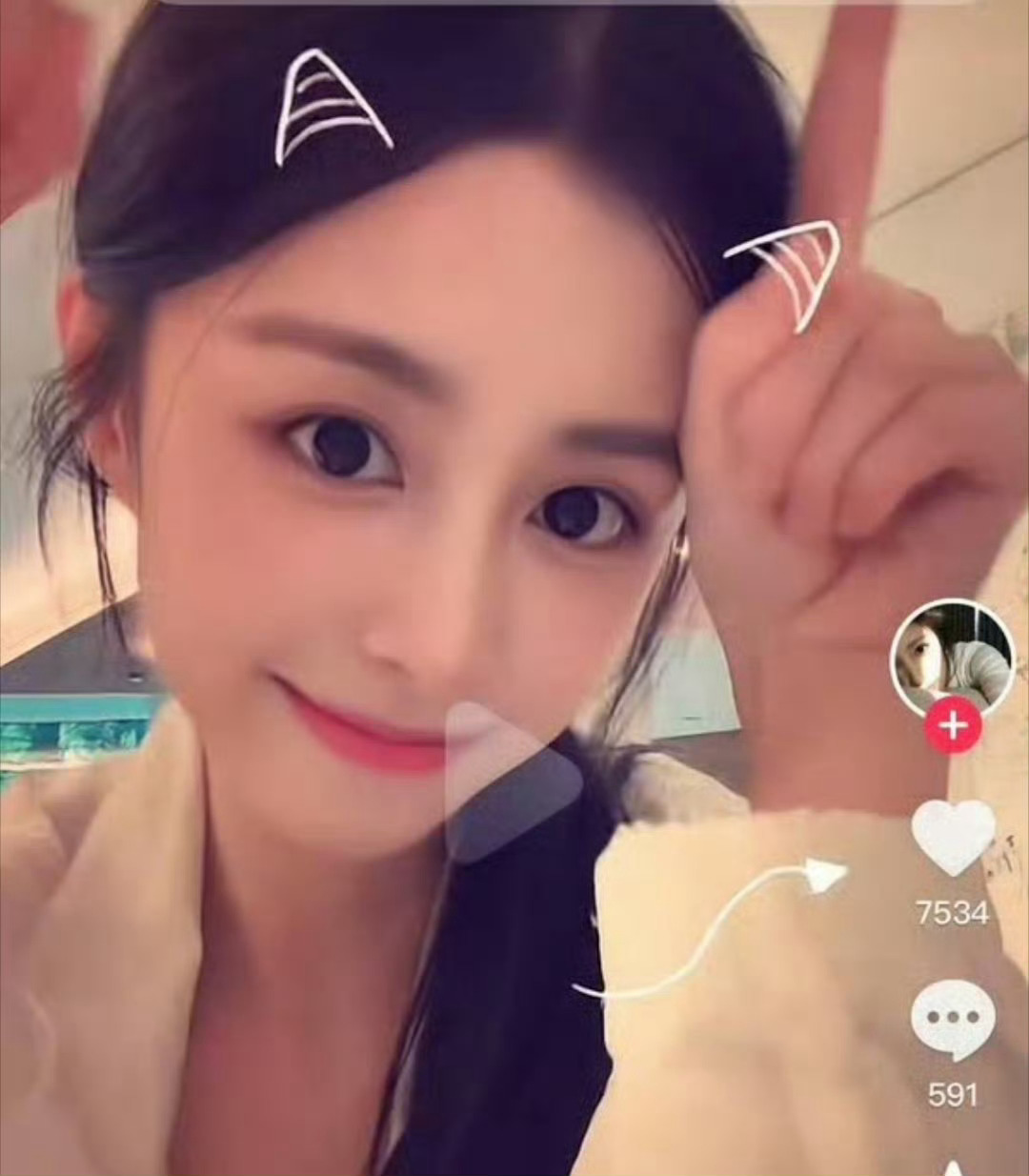 豹豹猫猫好甜 69[赢牛奶] ​​​
