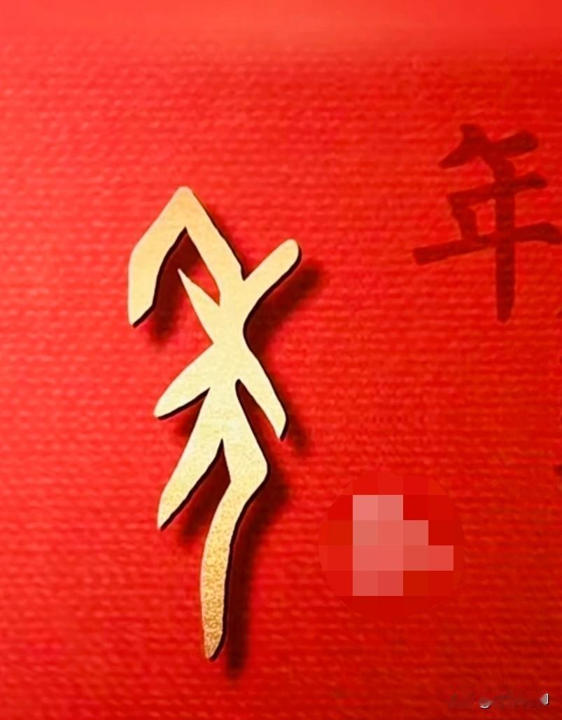 对第三方专业服务行业执行《招标法》谈几点建议：
《招标法》制定的初衷是规范招投标