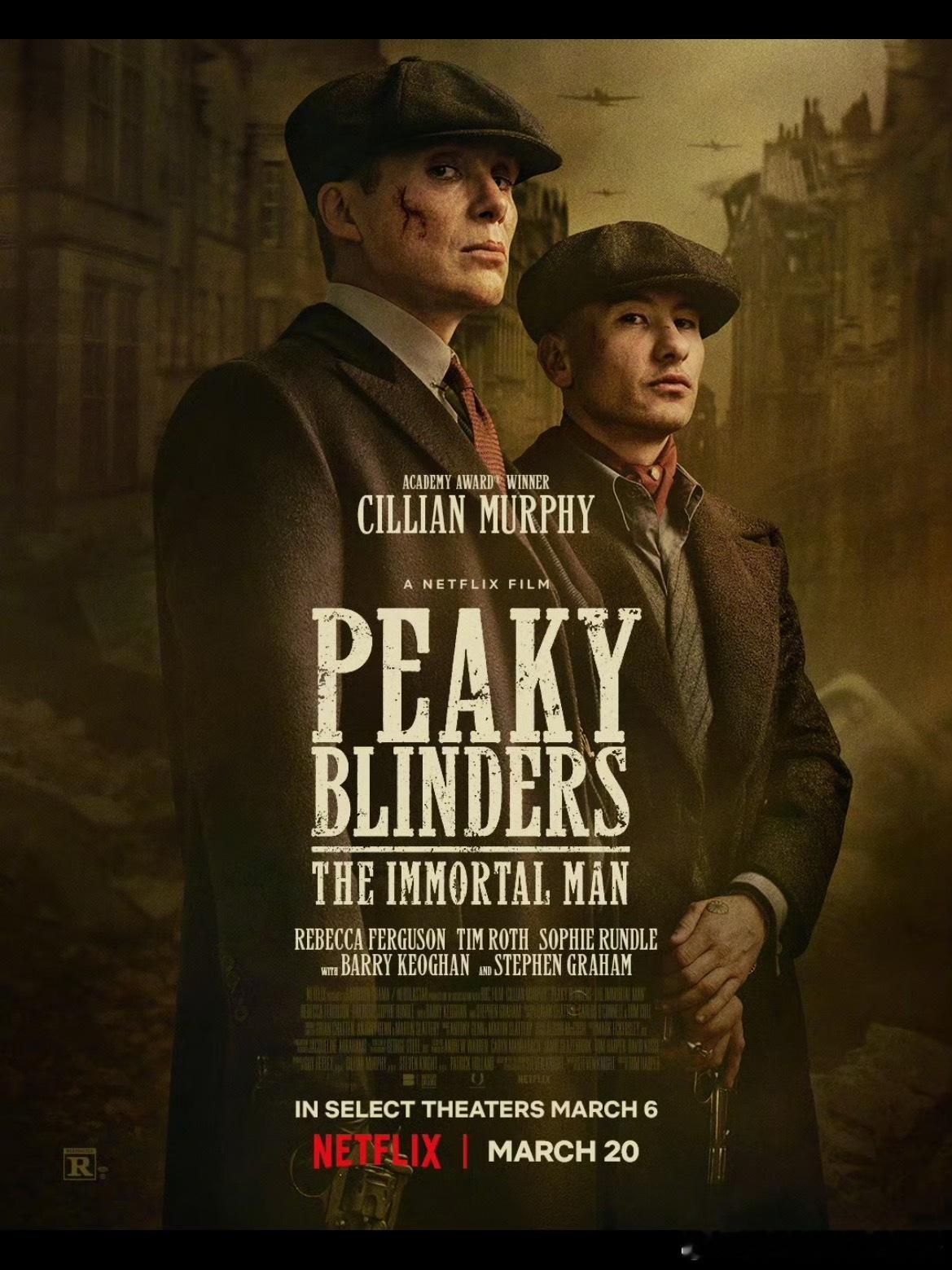 春节档马上有戏 电影《浴血黑帮》海报来袭，暂定3月6日北美限定影院上映 