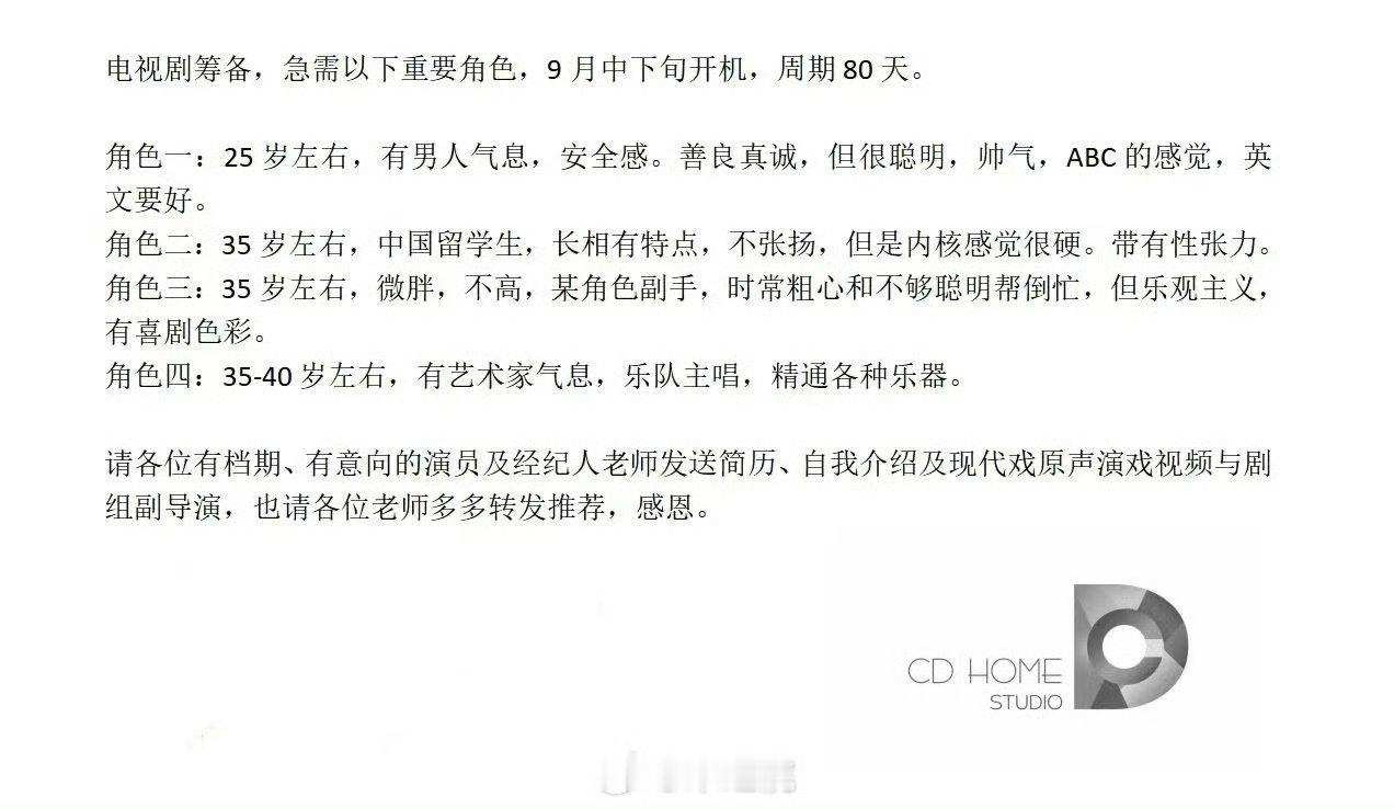 杨幂或演末路狂花杨幂或将出演末路狂花真的假的 期待一下 ​​​
