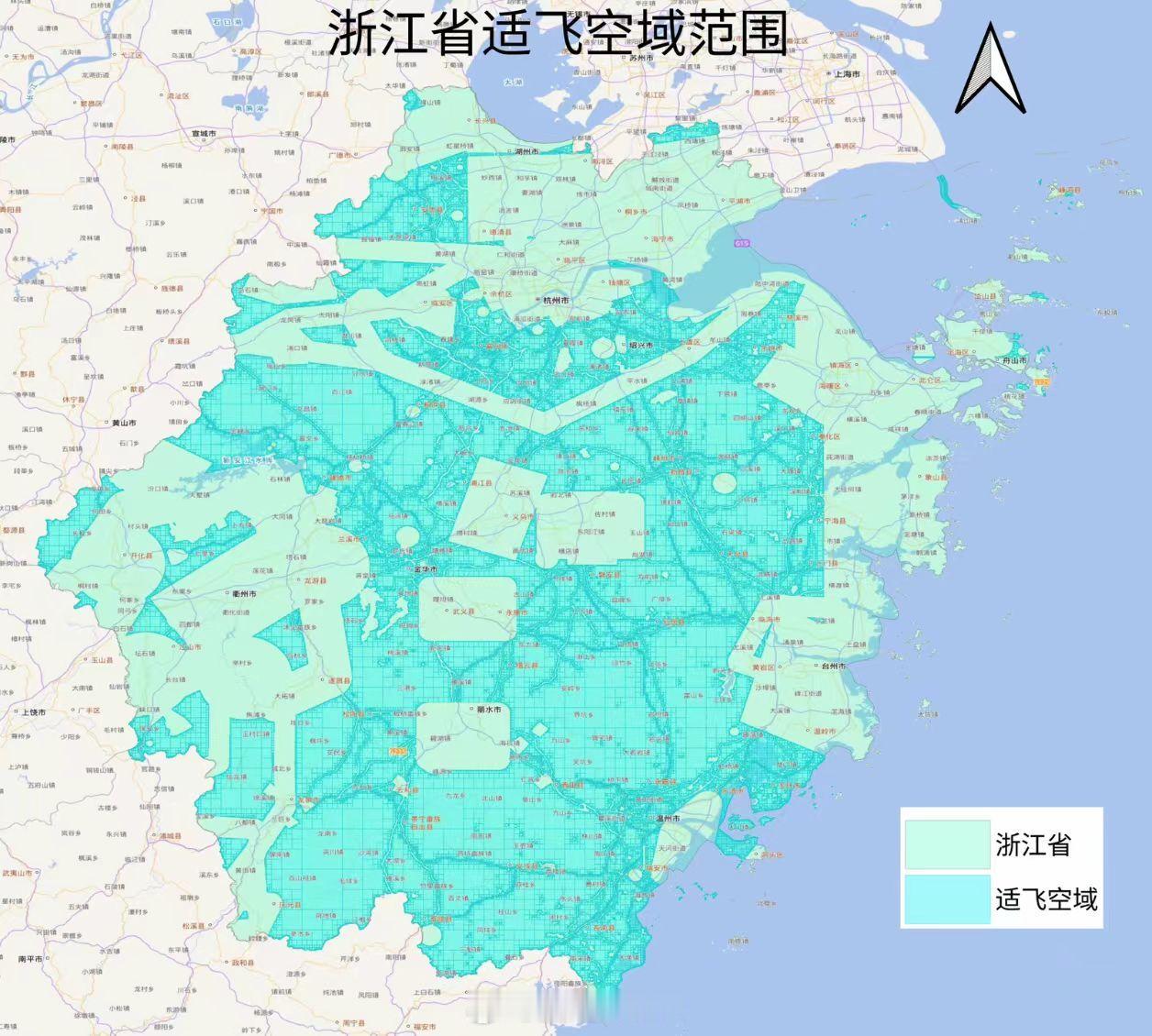 浙江省无人机适飞空域范围增加了，调整无人机适飞空域范围，5月14日正式启用，来看