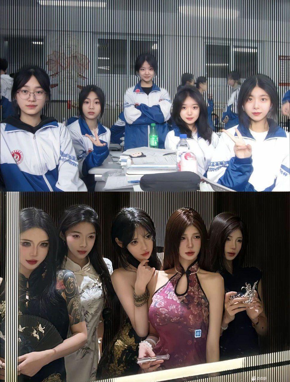 出社会前，出社会后。有看出什么变化？