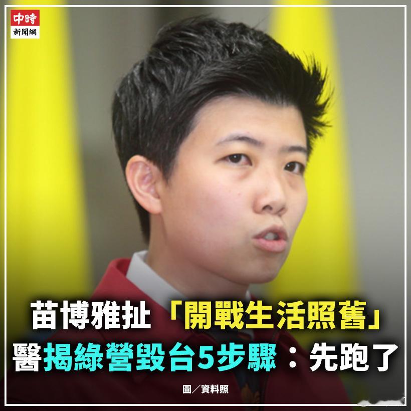 这句话从一个死硬囼毒分子嘴里说出来，说明什么？说明它们根本没在怕，“大不了投降”