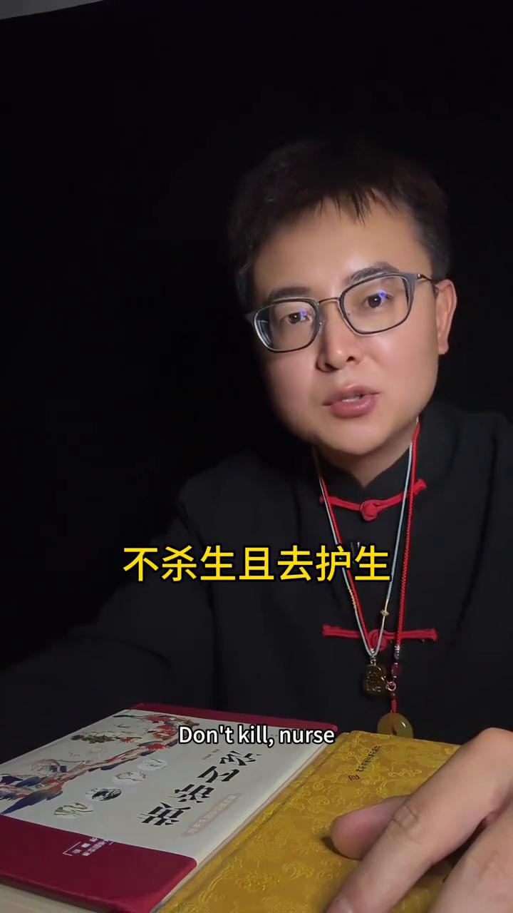 3000善可改命。
今天教你8个特别简单的行善方式，不花一分钱，人人都能做得到。