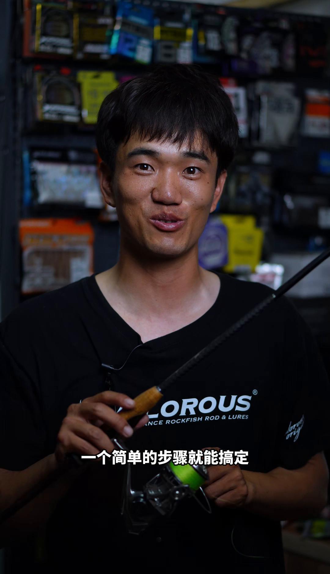 线没进导线环？
别剪饵，别重穿，老办法太耗时。
新轮子一扭就弹，6秒搞定，手都不