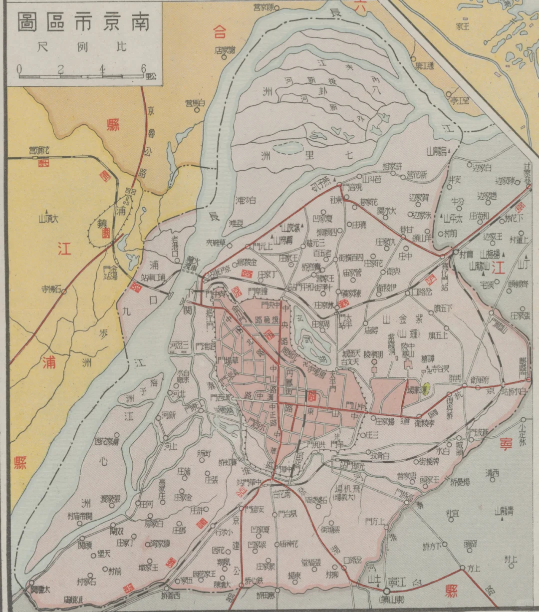 1946年南京市区图