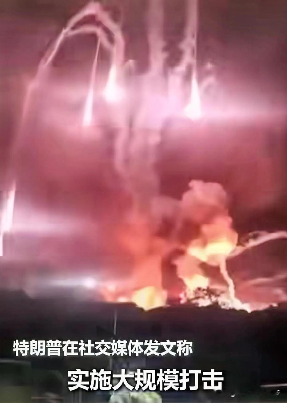 美国轰炸机又扔炸弹了！
这次瞄准的是委内瑞拉。新闻里专家说得明白，这就是要推翻人