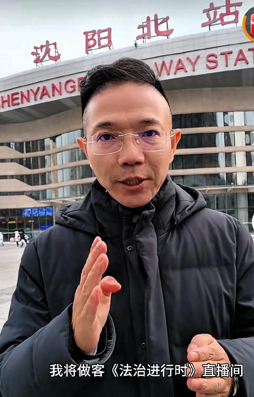 李律真是太牛了！本周二到周四，连续三晚受邀坐镇《法治进行时》直播间，必须准时蹲守