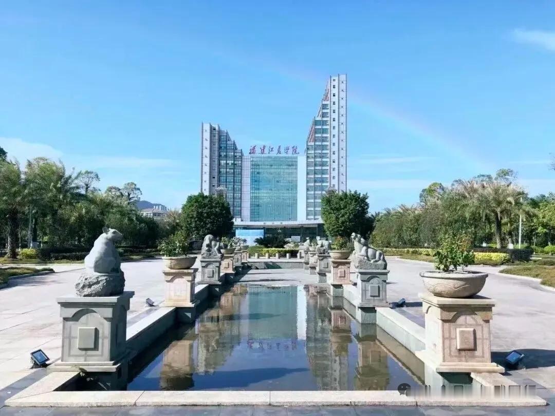 【投资逾1.46亿！福州又一所知名高校扩建】
继福建师范大学启动扩建后，福建江夏