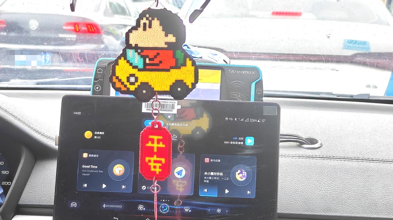 昨夜，中国男足0比5，输给巴勒斯坦。
刚刚，中国男排0比3，输给巴基斯坦。