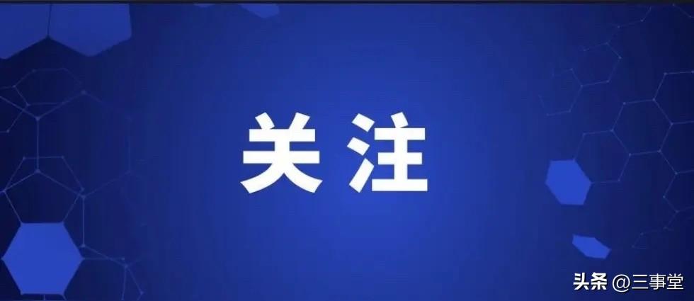 假扮在编民警揽活追债，辅警借公职外衣骗走受害者59万，获刑八年得不偿失

一身制