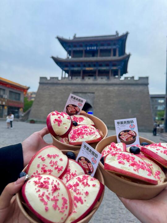 呼和浩特｜也太潮了 苹果夹酸奶都有了！