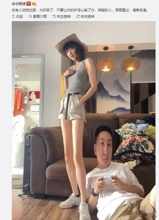 真给男人张脸