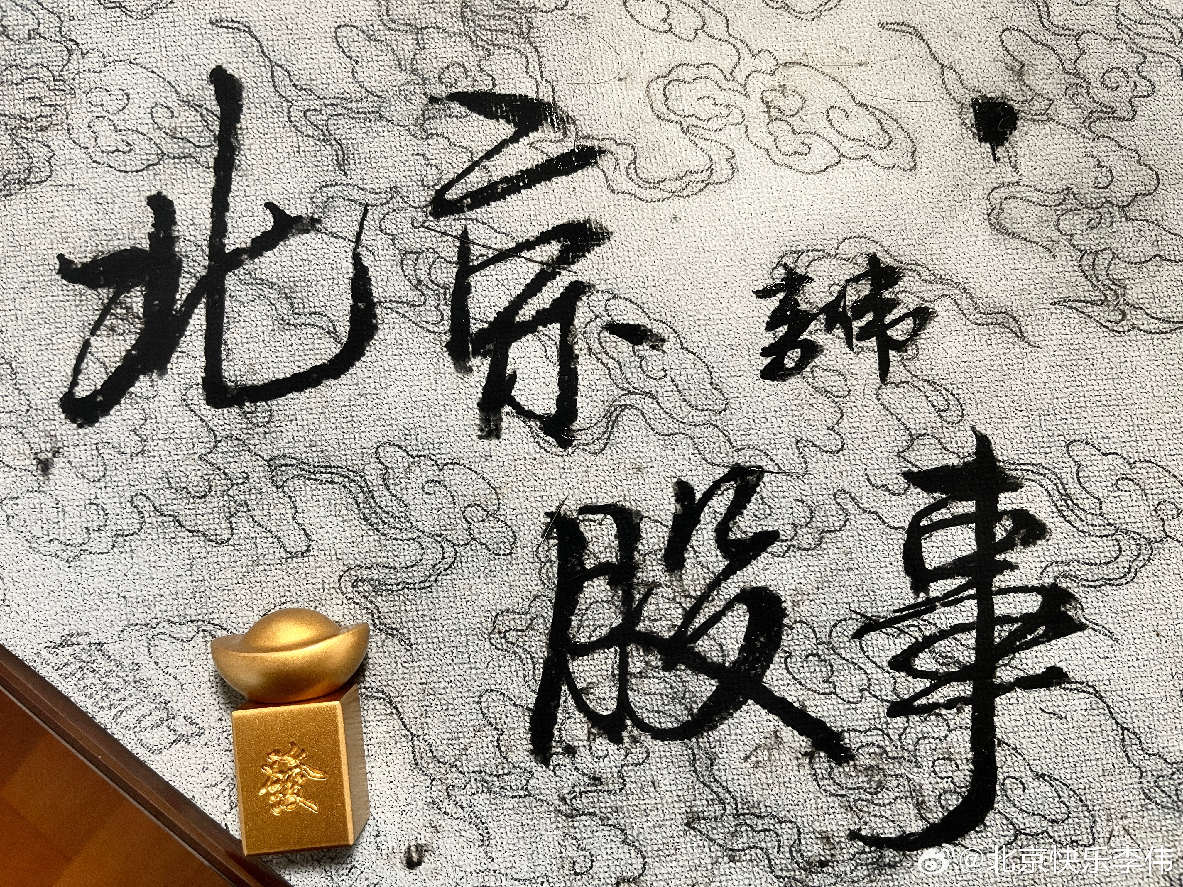 赢在龙头！        杰弗里斯统计：1950年以来，美国股市公开交易过的28